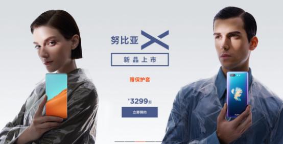 七牛云VPS怎么样?成都2核2G408元值得买吗? 第1张 七牛云VPS怎么样?成都2核2G408元值得买吗? 第1张