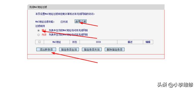 为何我的兄弟9030cdn无法顺利连接无线网络?求解连接方法及常见问题解答 第1张 为何我的兄弟9030cdn无法顺利连接无线网络?求解连接方法及常见问题解答 第1张