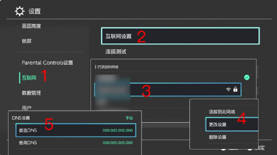 为何我的兄弟9030cdn无法顺利连接无线网络?求解连接方法及常见问题解答 第3张 为何我的兄弟9030cdn无法顺利连接无线网络?求解连接方法及常见问题解答 第3张