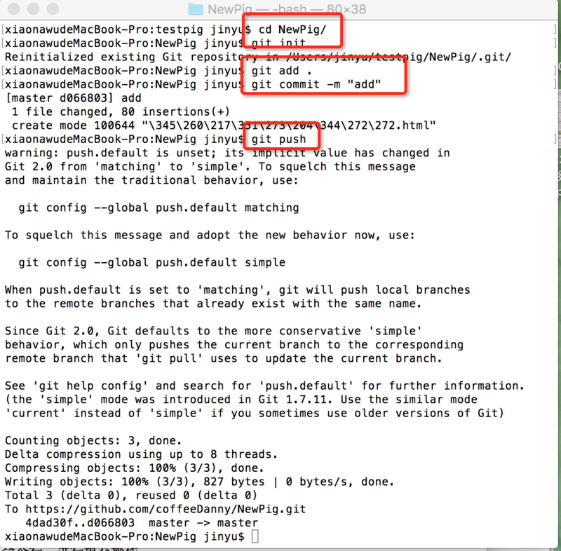 新手如何使用GitHub网站?从账号创建到项目管理的完整步骤说明。 第2张 新手如何使用GitHub网站?从账号创建到项目管理的完整步骤说明。 第2张