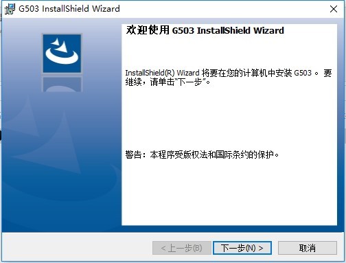 虚拟主机如何安装exe文件夹,能正常运行吗? 第2张 虚拟主机如何安装exe文件夹,能正常运行吗? 第2张