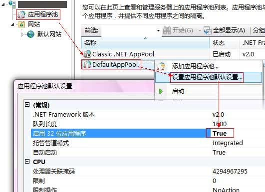 服务器读取不了文件内容是什么原因导致的? 第1张 服务器读取不了文件内容是什么原因导致的? 第1张