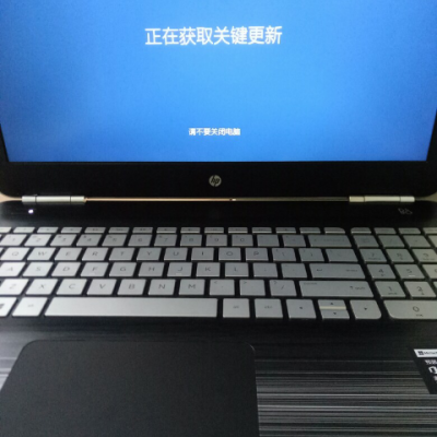 光影精灵注册和保护打不出字怎么办?惠普光影精灵注册保护失效解决方法 第1张 光影精灵注册和保护打不出字怎么办?惠普光影精灵注册保护失效解决方法 第1张