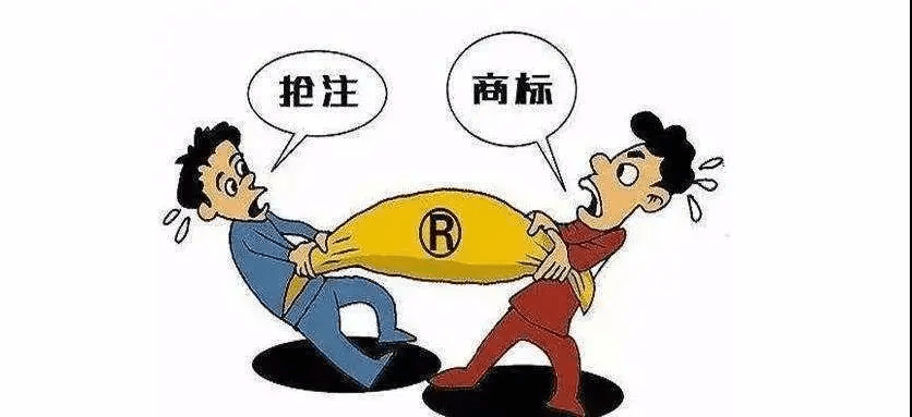 域名被抢注了怎么办？域名被抢注如何找回，域名抢注解决方案