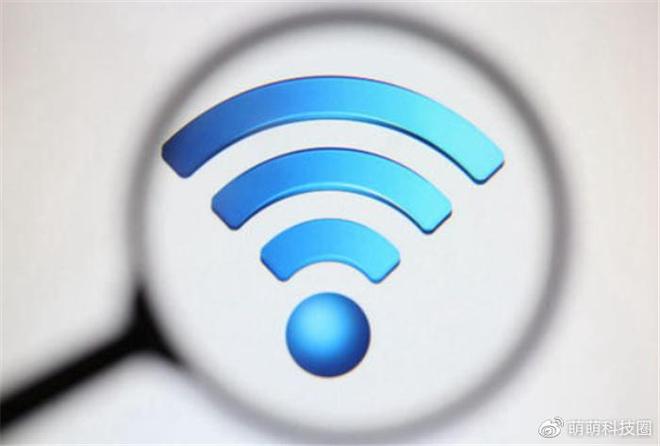 wifi账号与宽带账号密码是什么?怎么查询宽带账号密码 第2张 wifi账号与宽带账号密码是什么?怎么查询宽带账号密码 第2张