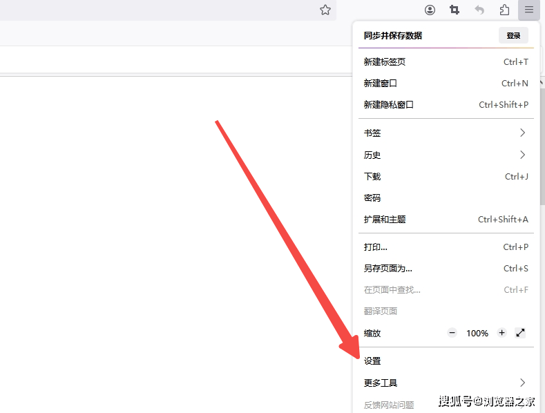 ASP.NET网站如何设置第一级菜单横向第二级菜单竖向的导航菜单? 第2张 ASP.NET网站如何设置第一级菜单横向第二级菜单竖向的导航菜单? 第2张