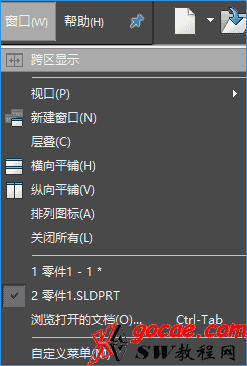 ASP.NET网站如何设置第一级菜单横向第二级菜单竖向的导航菜单? 第3张 ASP.NET网站如何设置第一级菜单横向第二级菜单竖向的导航菜单? 第3张