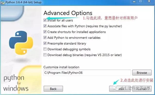 服务器如何配置Python?详细教程与服务器环境搭建Python环境指南 第2张 服务器如何配置Python?详细教程与服务器环境搭建Python环境指南 第2张