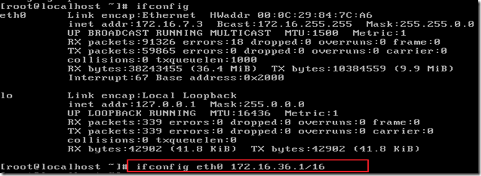 ip route 配置怎么做?ip 配置命令详解 第1张 ip route 配置怎么做?ip 配置命令详解 第1张