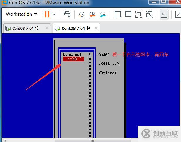 gpu服务器安装centos系统,具体步骤是什么?需要准备哪些硬件和软件? 第2张 gpu服务器安装centos系统,具体步骤是什么?需要准备哪些硬件和软件? 第2张