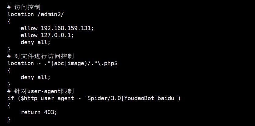 nginx php-fpm配置后出现502错误怎么办? 第1张 nginx php-fpm配置后出现502错误怎么办? 第1张