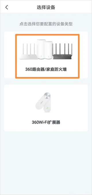 路由器防火墙怎么设置,路由器防火墙配置方法步骤 第2张 路由器防火墙怎么设置,路由器防火墙配置方法步骤 第2张