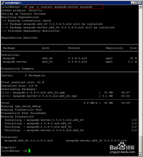 Linux下配置MongoDB时,启动报错或连接失败如何解决? 第3张 Linux下配置MongoDB时,启动报错或连接失败如何解决? 第3张