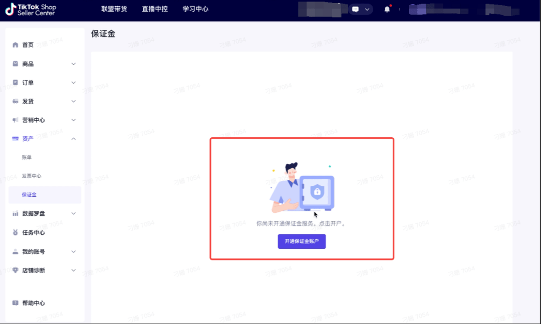 tk域名如何备案?tk域名备案流程及所需材料详解 第2张 tk域名如何备案?tk域名备案流程及所需材料详解 第2张