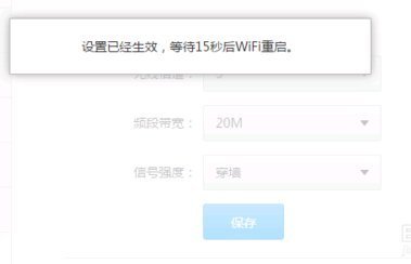 200m宽带wifi怎么设置,200m宽带wifi需要路由器吗 第2张 200m宽带wifi怎么设置,200m宽带wifi需要路由器吗 第2张