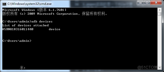 ASP.Net中如何实现执行cmd命令的具体代码示例? 第1张 ASP.Net中如何实现执行cmd命令的具体代码示例? 第1张