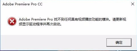 PR模组链接不上服务器?链接失败的原因与解决步骤是什么? 第3张 PR模组链接不上服务器?链接失败的原因与解决步骤是什么? 第3张