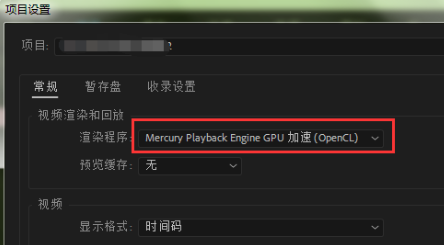 PR模组链接不上服务器?链接失败的原因与解决步骤是什么? 第2张 PR模组链接不上服务器?链接失败的原因与解决步骤是什么? 第2张