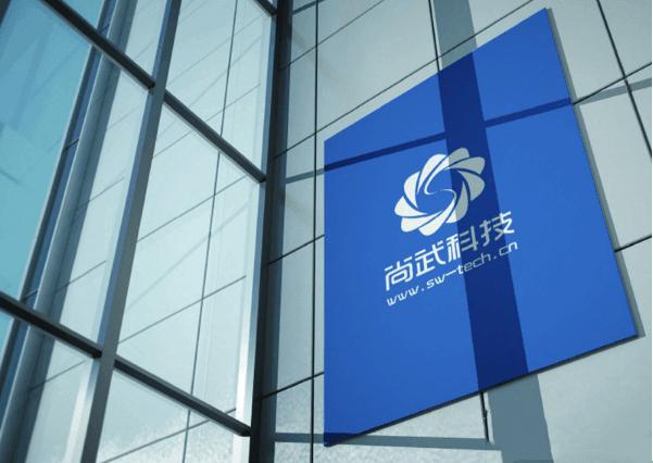 苏州软件开发石家庄,石家庄软件开发公司哪家好 第1张 苏州软件开发石家庄,石家庄软件开发公司哪家好 第1张