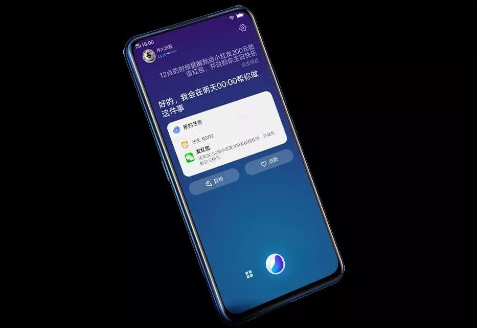 返回短信背后隐藏的沟通秘密,是误会还是另有深意? 第2张 返回短信背后隐藏的沟通秘密,是误会还是另有深意? 第2张