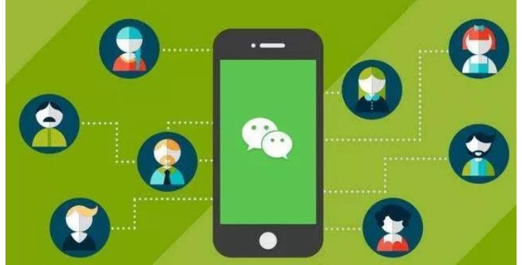 基于微信移动应用开发怎么做,微信开发教程 第1张 基于微信移动应用开发怎么做,微信开发教程 第1张