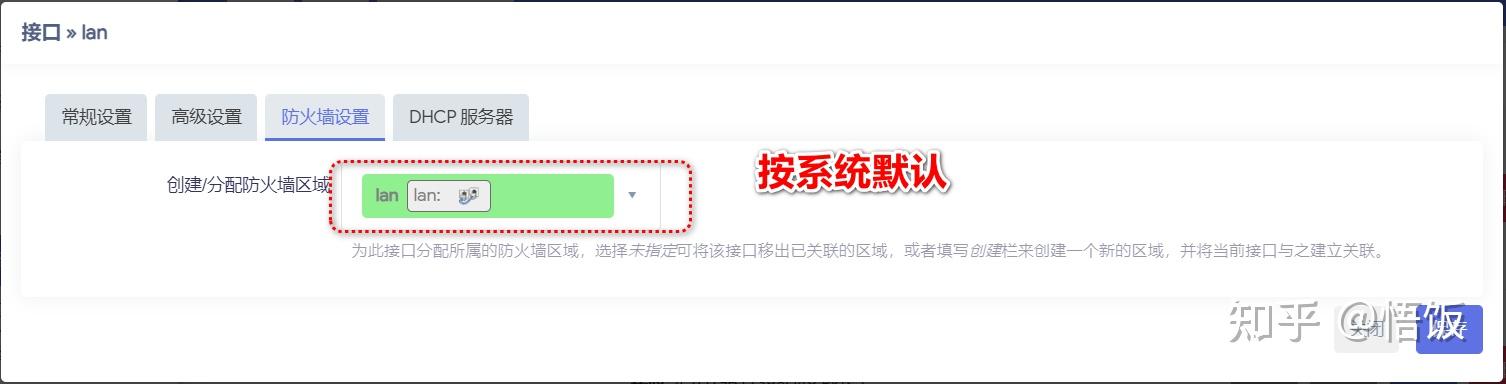 为何我的辅助私网无法自动开通IPv6地址?详解开通步骤及可能原因。 第1张 为何我的辅助私网无法自动开通IPv6地址?详解开通步骤及可能原因。 第1张