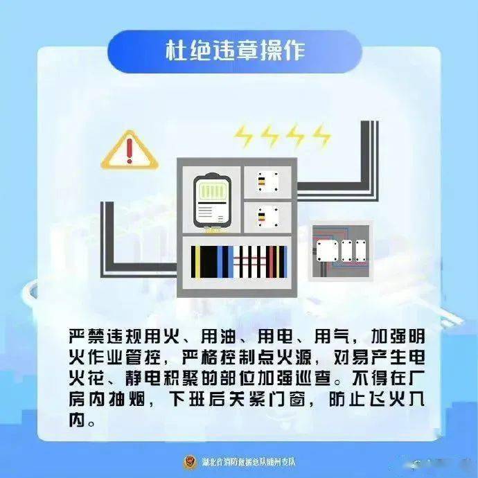 安全状态具体是干嘛用的?对日常使用有啥影响? 第1张 安全状态具体是干嘛用的?对日常使用有啥影响? 第1张