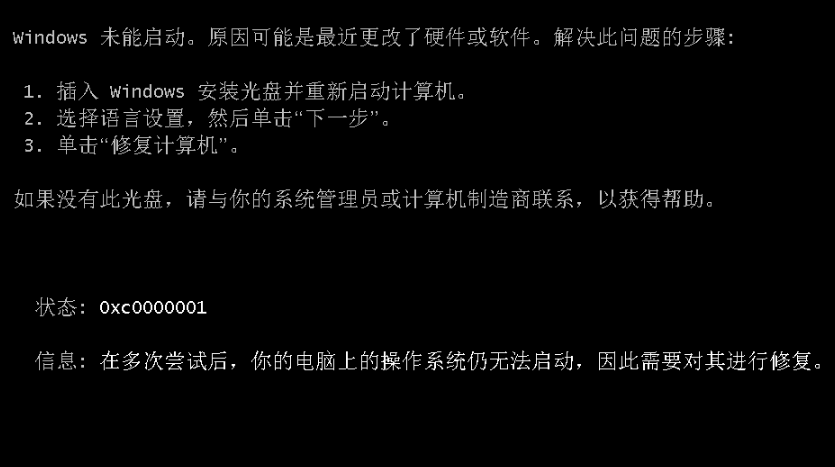 微信测试配置失败怎么办?微信测试配置失败原因及解决方法 第2张 微信测试配置失败怎么办?微信测试配置失败原因及解决方法 第2张
