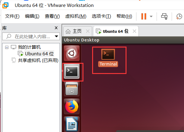 如何在Ubuntu系统中完美配置Vim编辑器? 第3张 如何在Ubuntu系统中完美配置Vim编辑器? 第3张