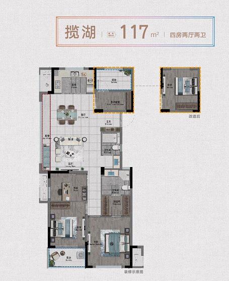 金成滨湖上境开发商是哪家?背后有何实力和背景? 第1张 金成滨湖上境开发商是哪家?背后有何实力和背景? 第1张