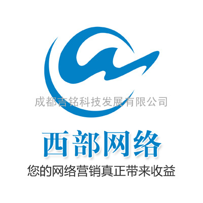 成都域名是哪个?四川官方网站域名揭秘! 第1张 成都域名是哪个?四川官方网站域名揭秘! 第1张