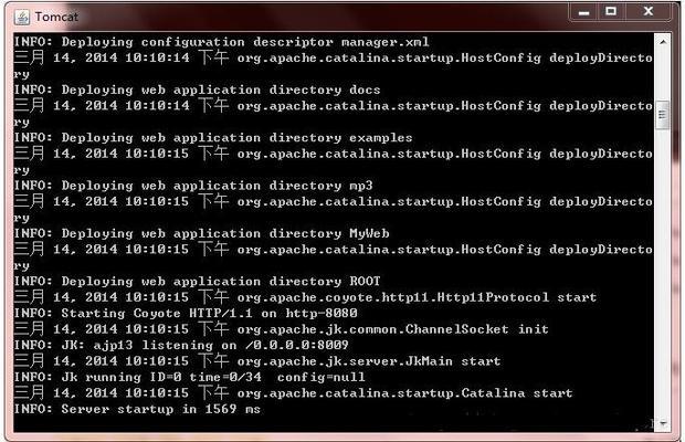 eclipse 配置 jsp 怎么弄,eclipse 教程 第2张 eclipse 配置 jsp 怎么弄,eclipse 教程 第2张