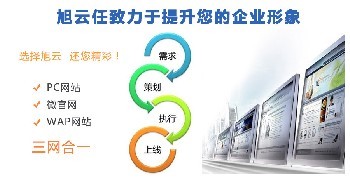 西宁定位软件开发公司选择哪家?技术实力与开发周期如何匹配? 第3张 西宁定位软件开发公司选择哪家?技术实力与开发周期如何匹配? 第3张