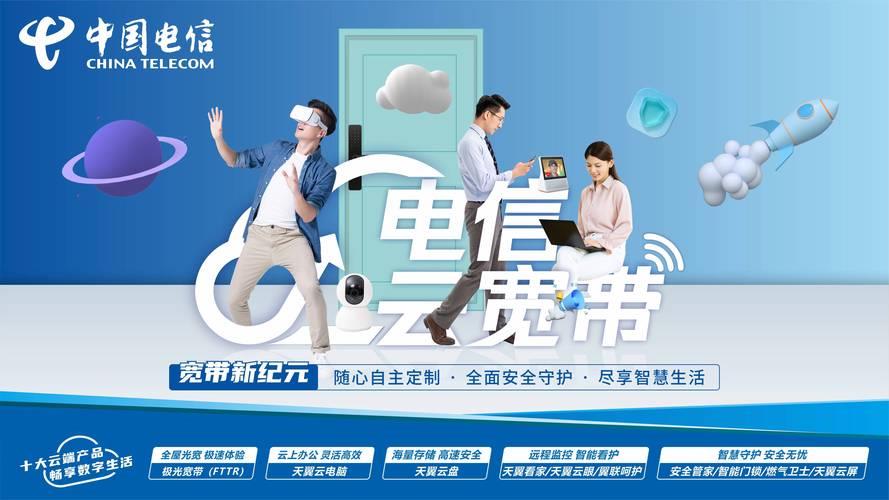 海迅宽带怎么样?海迅宽带好不好用? 第3张 海迅宽带怎么样?海迅宽带好不好用? 第3张