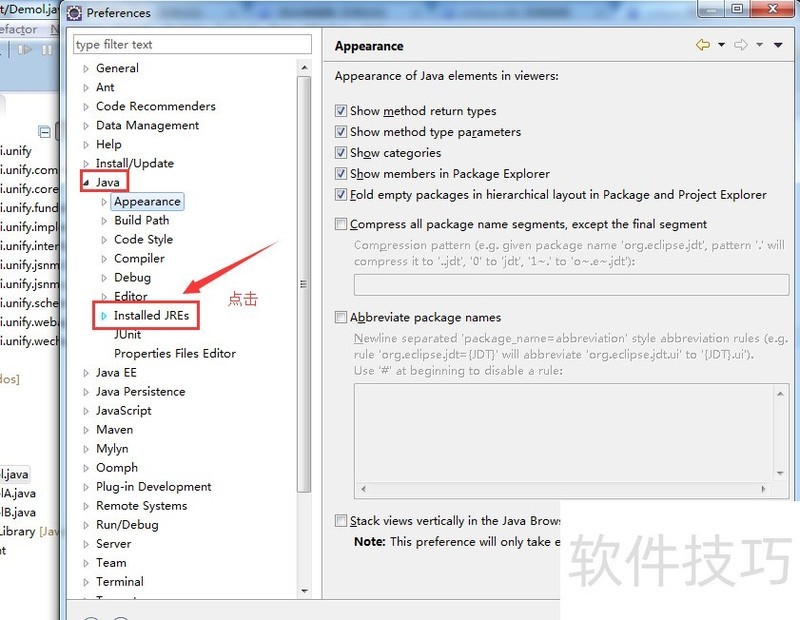 java项目配置文件怎么写?java项目配置文件最佳实践指南 第1张 java项目配置文件怎么写?java项目配置文件最佳实践指南 第1张