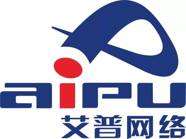 反馈艾普宽带怎么处理?艾普宽带反馈渠道和流程是什么 第3张 反馈艾普宽带怎么处理?艾普宽带反馈渠道和流程是什么 第3张