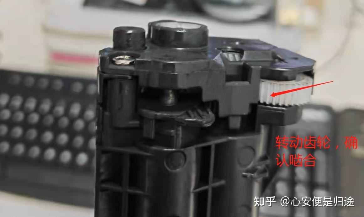 hl3150cdn更换废粉仓后,为何系统提示需清零操作?详细原因解析 第2张 hl3150cdn更换废粉仓后,为何系统提示需清零操作?详细原因解析 第2张