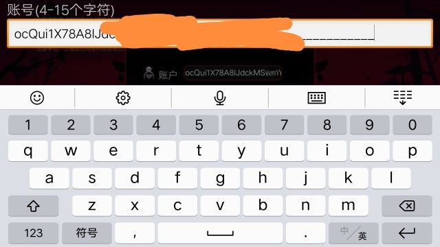 网站域名为何突然被加了特殊字符?这背后隐藏了什么秘密? 第2张 网站域名为何突然被加了特殊字符?这背后隐藏了什么秘密? 第2张