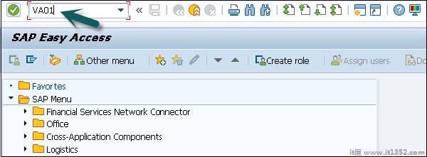 sap sd配置教程,sap sd配置步骤详解 第1张 sap sd配置教程,sap sd配置步骤详解 第1张