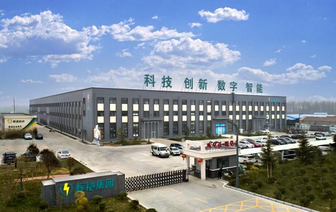 鹤壁开发区网站建设公司,为何选择他们的服务? 第2张 鹤壁开发区网站建设公司,为何选择他们的服务? 第2张
