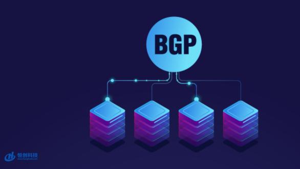 bgp服务器岳阳岳阳地区bgp服务器配置有何优势与特点? 第1张 bgp服务器岳阳岳阳地区bgp服务器配置有何优势与特点? 第1张