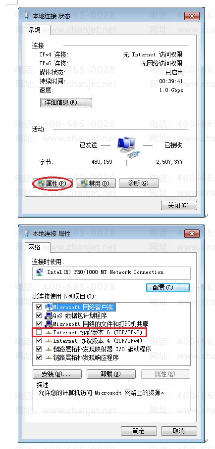 服务器如何配置host,服务器hosts文件配置方法 第2张 服务器如何配置host,服务器hosts文件配置方法 第2张