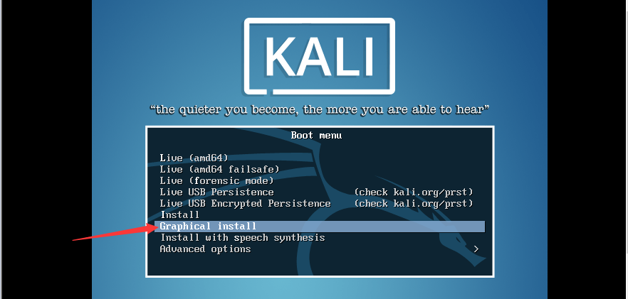 Kali Linux中如何具体操作查看二级域名?步骤详解与技巧分享? 第3张 Kali Linux中如何具体操作查看二级域名?步骤详解与技巧分享? 第3张