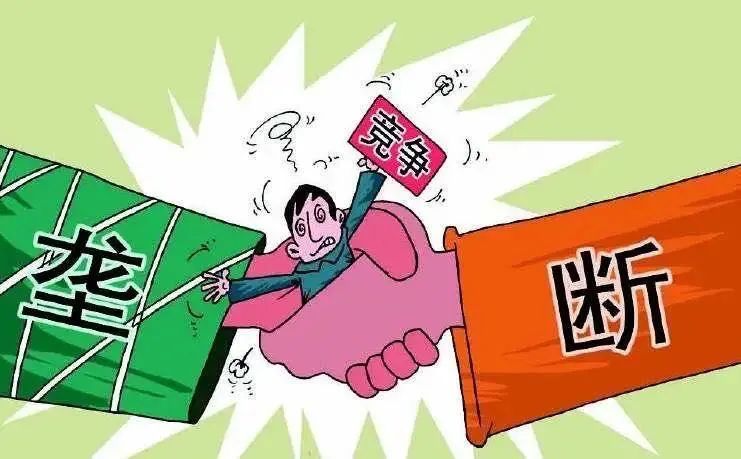 广州宽带谁垄断?广州宽带垄断企业有哪些 第3张 广州宽带谁垄断?广州宽带垄断企业有哪些 第3张