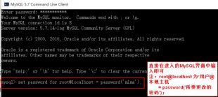 mysql 绿色版配置怎么操作?mysql 绿色版配置详细教程 第1张 mysql 绿色版配置怎么操作?mysql 绿色版配置详细教程 第1张