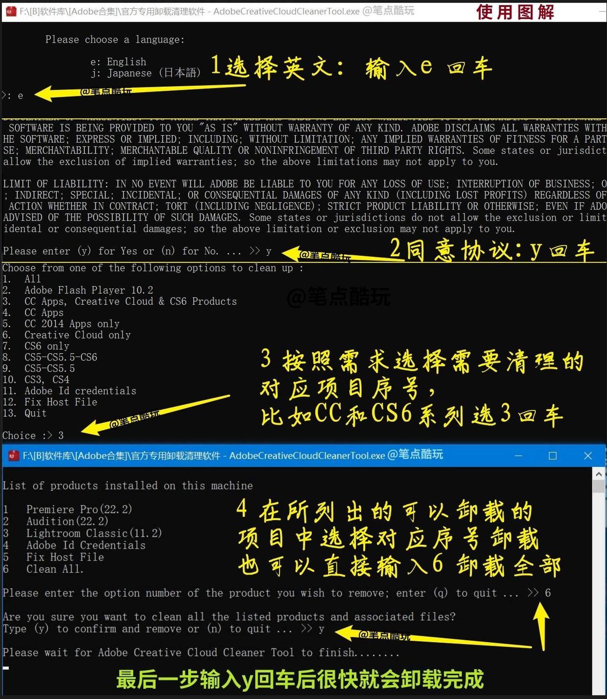 apache删除一个服务器上如何安全彻底卸载并清理残留文件? 第2张 apache删除一个服务器上如何安全彻底卸载并清理残留文件? 第2张