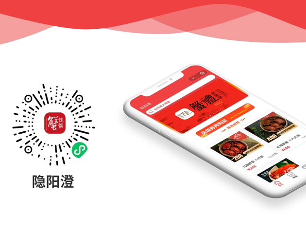 昆山安卓应用app开发哪家好?昆山安卓APP开发公司排名 第2张 昆山安卓应用app开发哪家好?昆山安卓APP开发公司排名 第2张