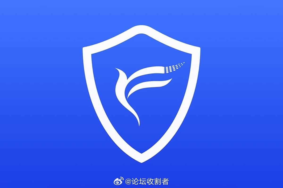 anquan标志网站怎么找?哪里能查正规安全标志? 第1张 anquan标志网站怎么找?哪里能查正规安全标志? 第1张