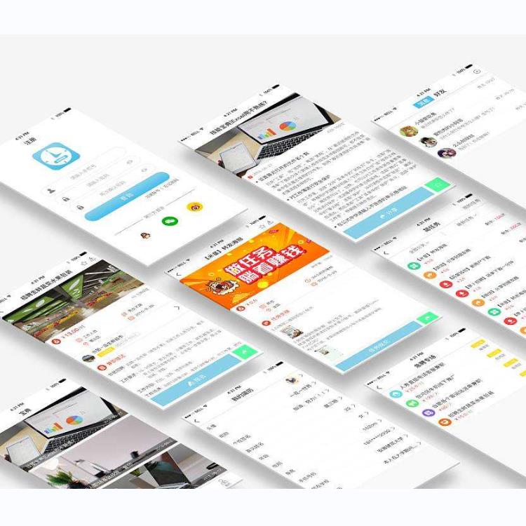app 校园软件开发怎么做,校园 开发公司 第1张 app 校园软件开发怎么做,校园 开发公司 第1张
