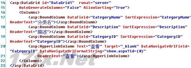 ASP.NET批量操作无序列表的三种方法是什么? | ASP.NET开发高效技巧 第1张 ASP.NET批量操作无序列表的三种方法是什么? | ASP.NET开发高效技巧 第1张